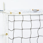 Dynamax Sports Super Pro II Volleyball Net, 3' X 32'